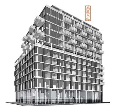 East Lofts Condos Building View Toronto, Canada